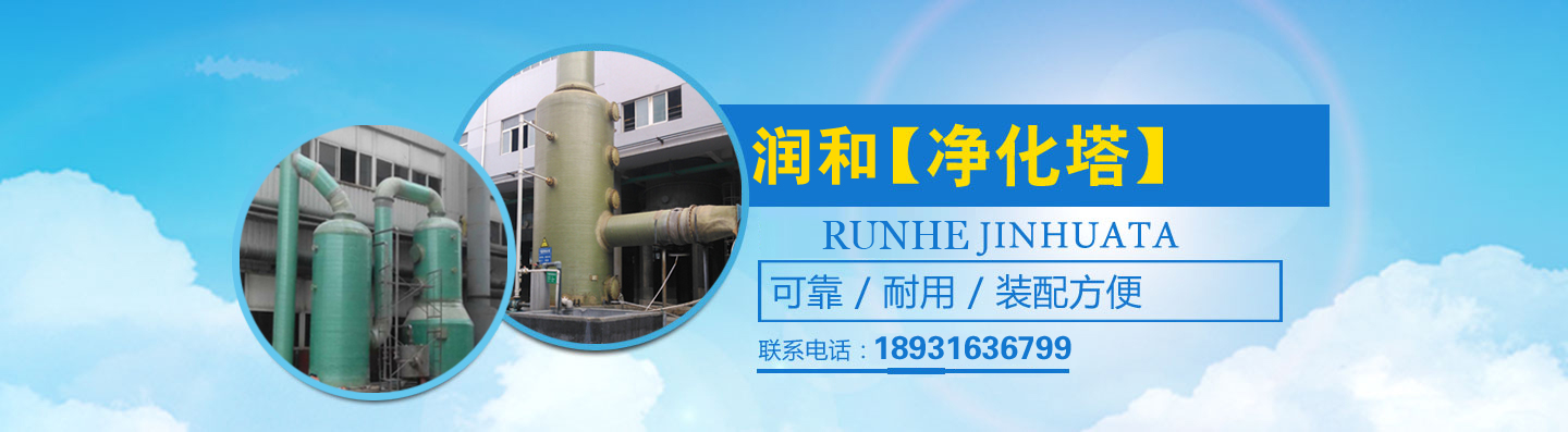 防火卷簾廠家網(wǎng)站